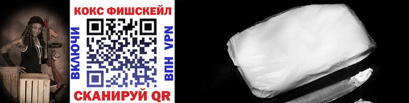 COCAIN 97% Пестово