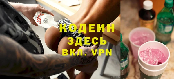 MDMA Premium VHQ Богданович