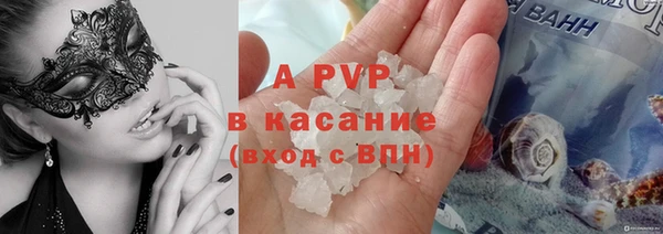 MDMA Premium VHQ Богданович