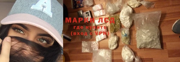 дмт Беломорск