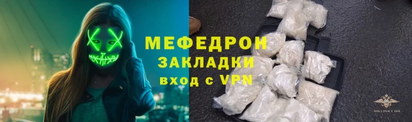 MDMA Premium VHQ Богданович