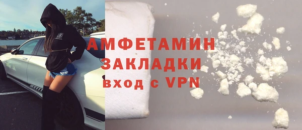 МДПВ Богородск