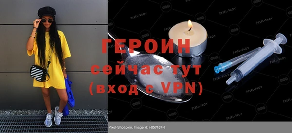 дмт Беломорск