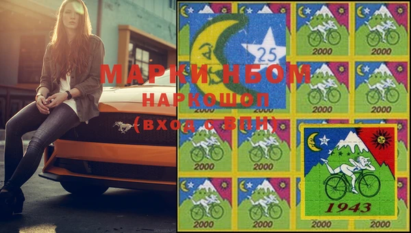 MDMA Premium VHQ Богданович