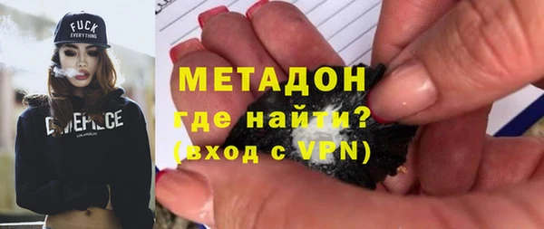 МДПВ Богородск