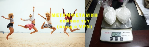 дмт Беломорск