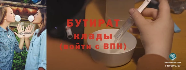 дмт Беломорск