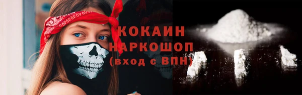 дмт Беломорск