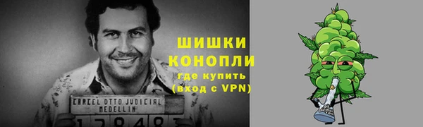 MDMA Premium VHQ Богданович