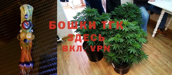 MDMA Premium VHQ Богданович
