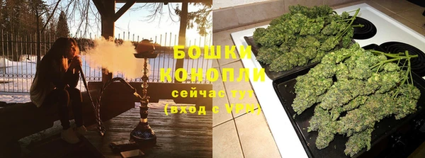 мефедрон мука Белоозёрский