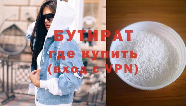 МДПВ Богородск