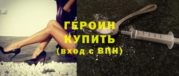MDMA Premium VHQ Богданович