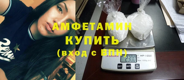 МДПВ Богородск