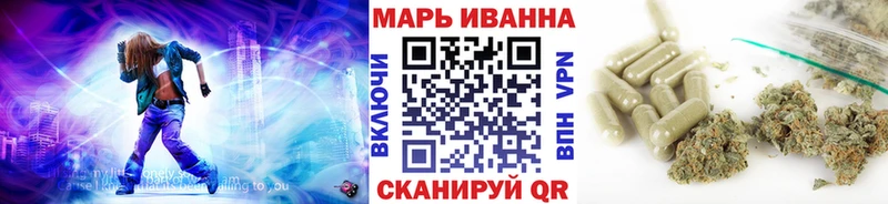 наркота  Пестово  Конопля сатива 